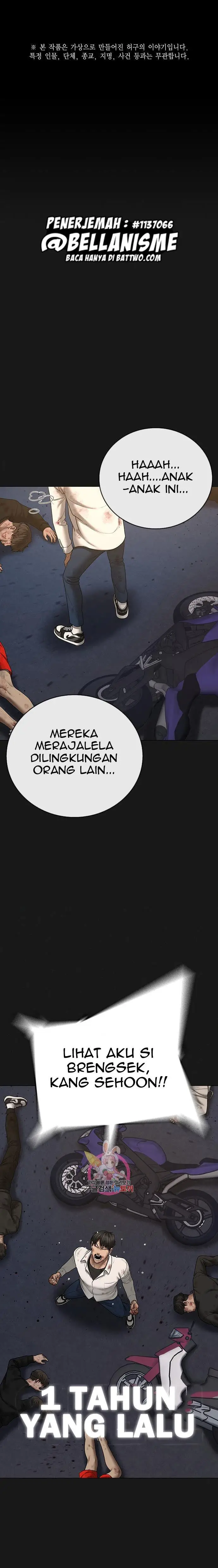 image-komik-reality-quest-chapter-58-1/36