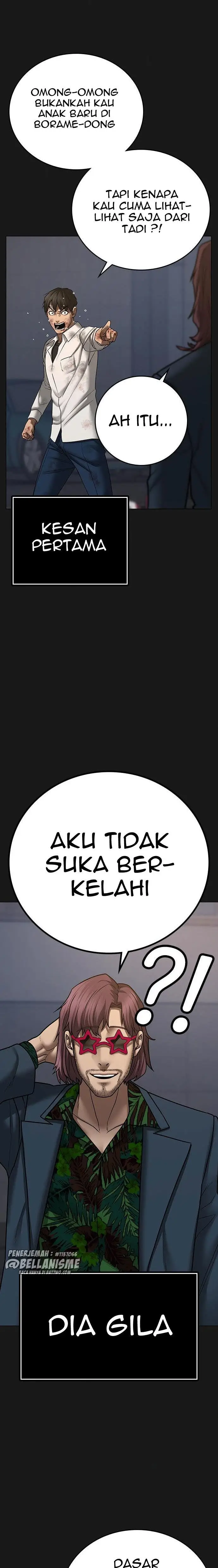 image-komik-reality-quest-chapter-58-2/36