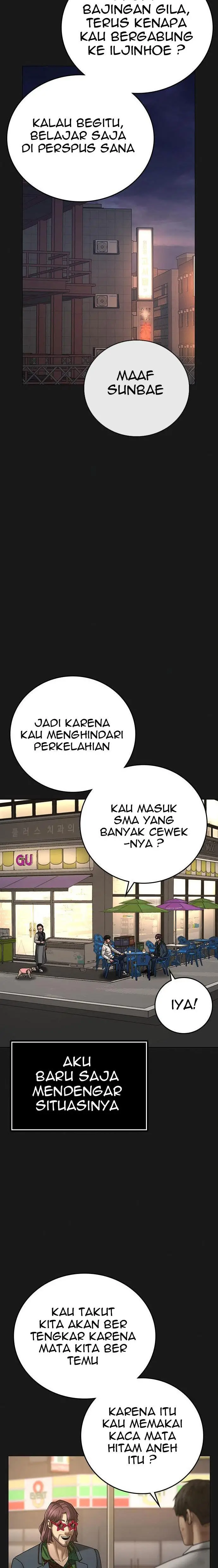 image-komik-reality-quest-chapter-58-3/36