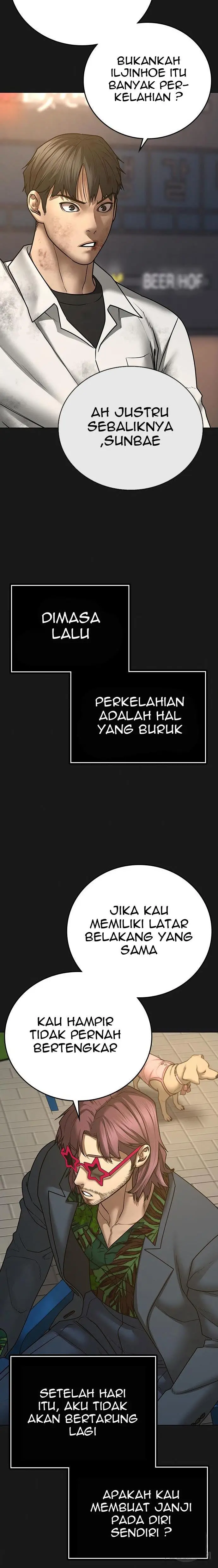 image-komik-reality-quest-chapter-58-5/36