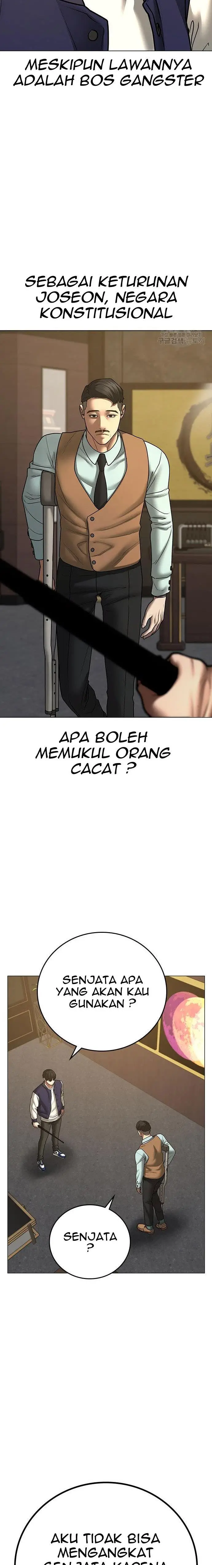 image-komik-reality-quest-chapter-58-14/36