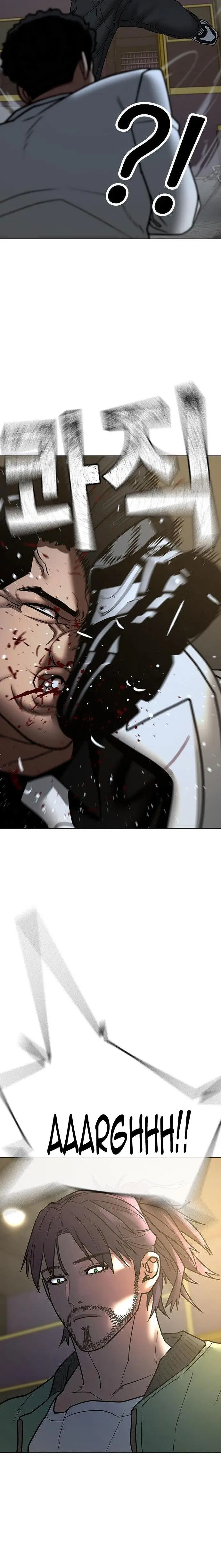 image-komik-reality-quest-chapter-58-30/36