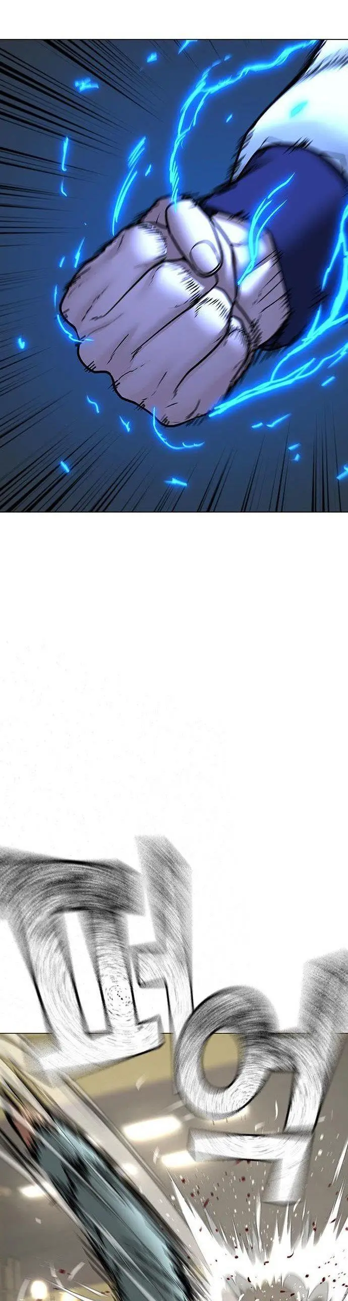 image-komik-reality-quest-chapter-59-12/71