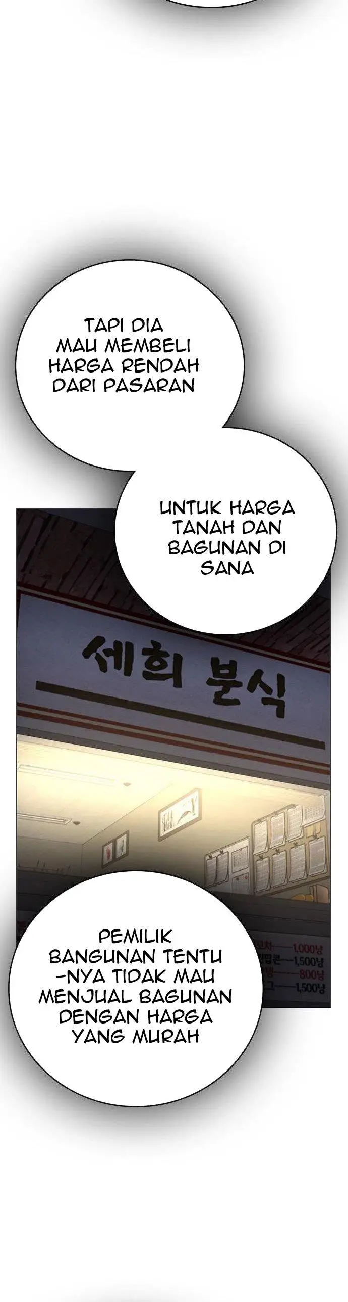 image-komik-reality-quest-chapter-59-20/71