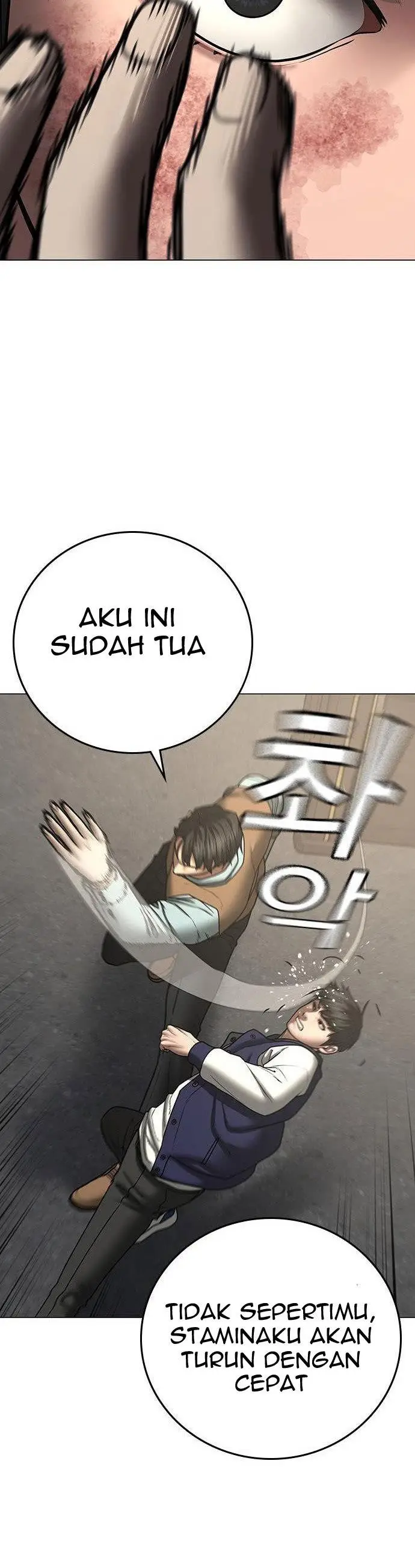 image-komik-reality-quest-chapter-59-43/71