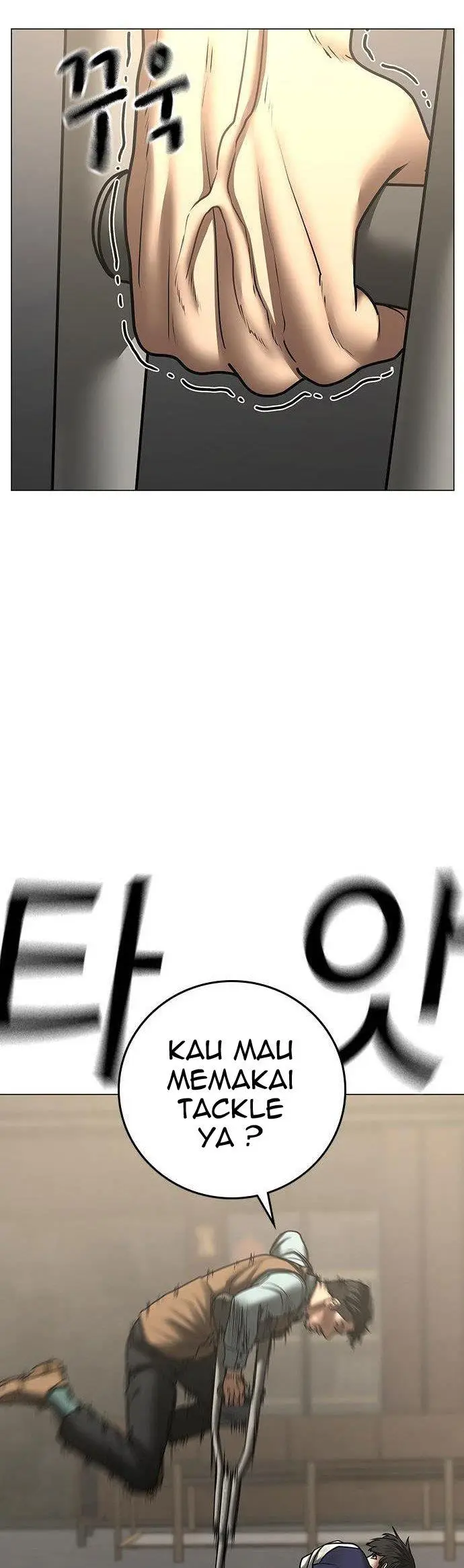 image-komik-reality-quest-chapter-59-51/71
