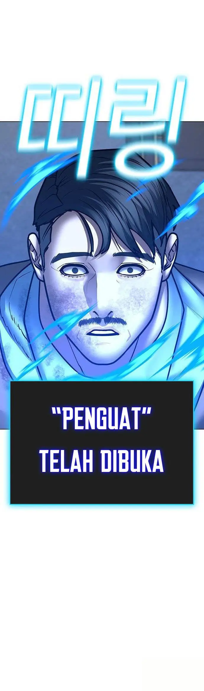 image-komik-reality-quest-chapter-59-53/71