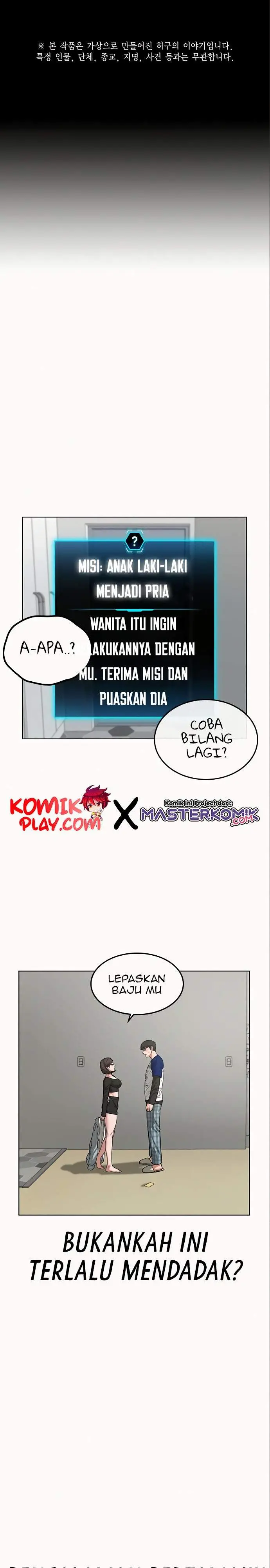 image-komik-reality-quest-chapter-6-1/35