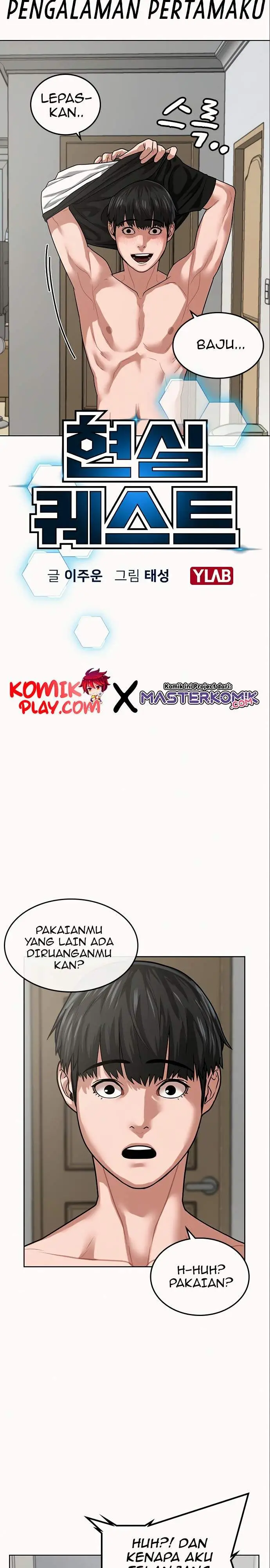 image-komik-reality-quest-chapter-6-2/35