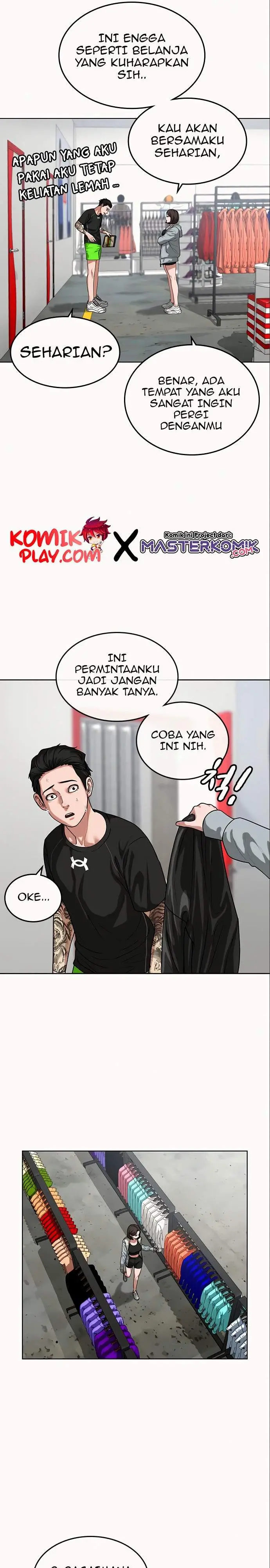 image-komik-reality-quest-chapter-6-7/35