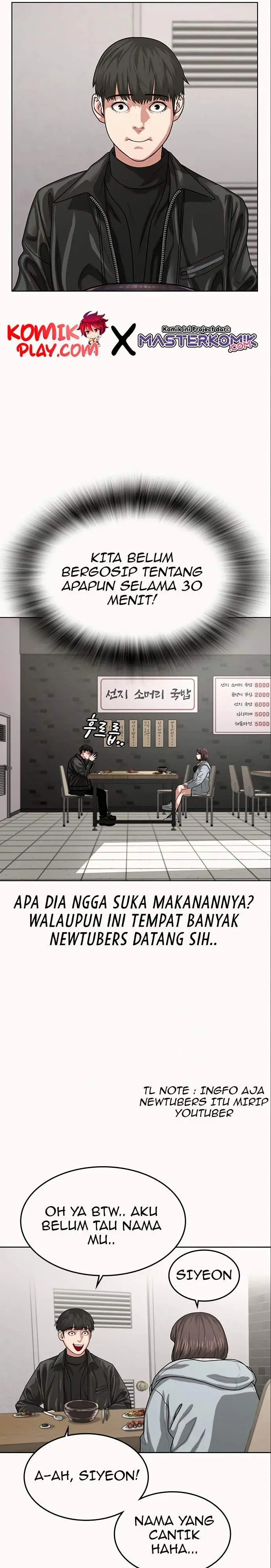 image-komik-reality-quest-chapter-6-10/35