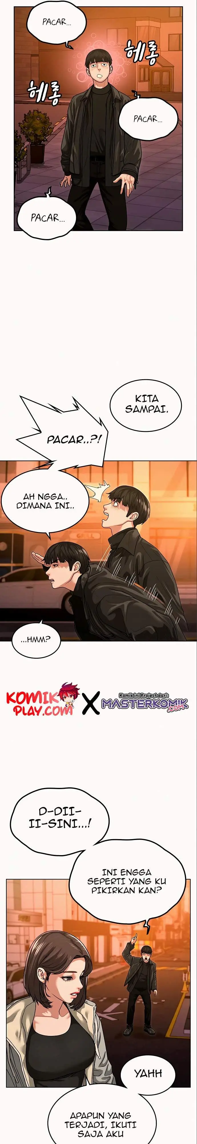 image-komik-reality-quest-chapter-6-25/35