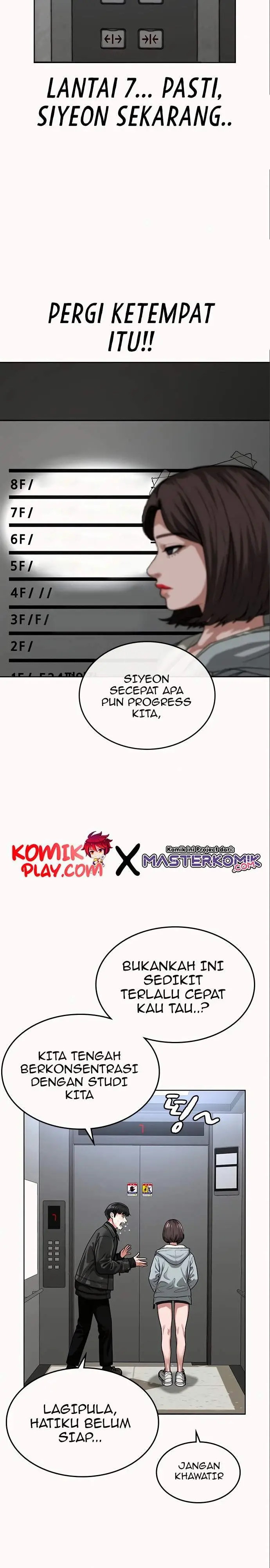 image-komik-reality-quest-chapter-6-27/35