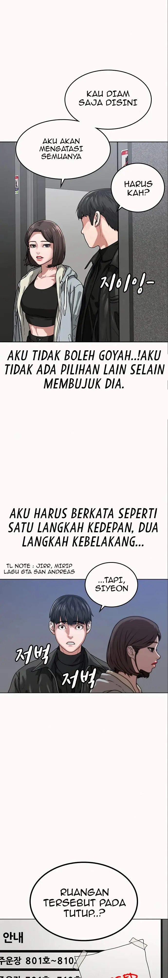 image-komik-reality-quest-chapter-6-28/35