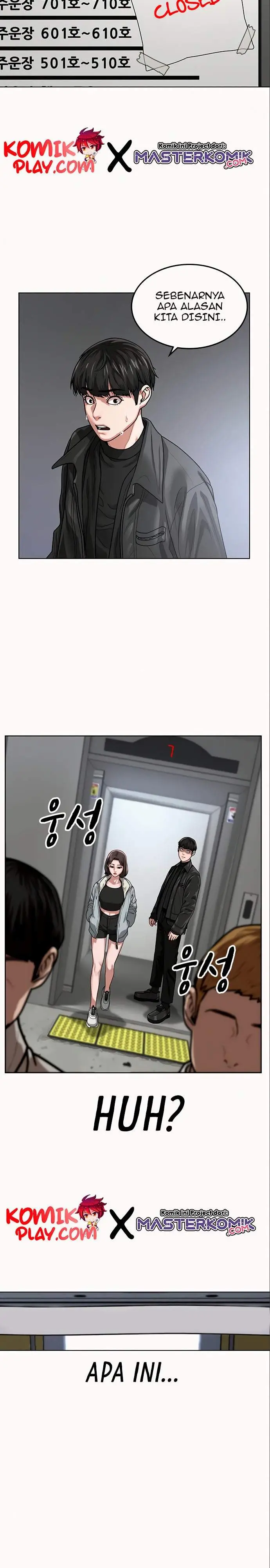 image-komik-reality-quest-chapter-6-29/35