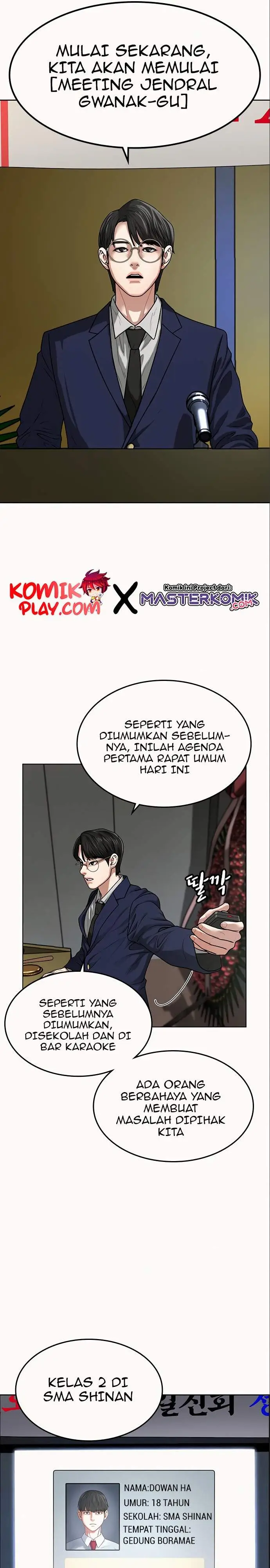 image-komik-reality-quest-chapter-6-31/35