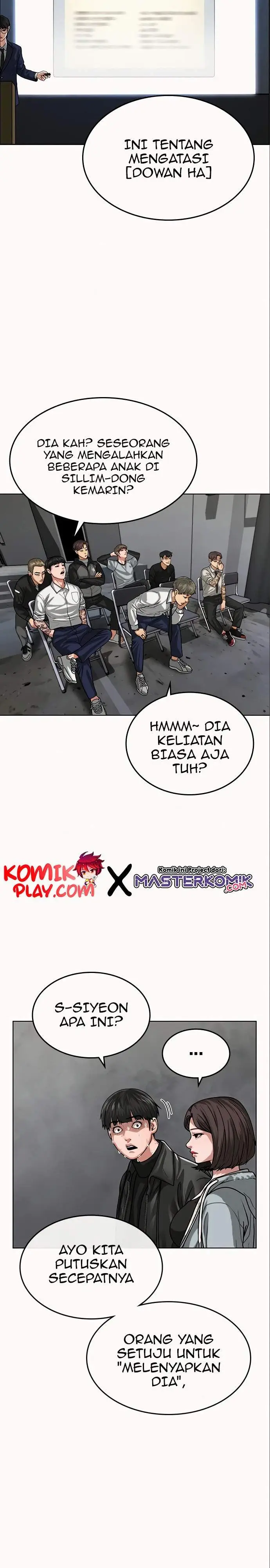 image-komik-reality-quest-chapter-6-32/35