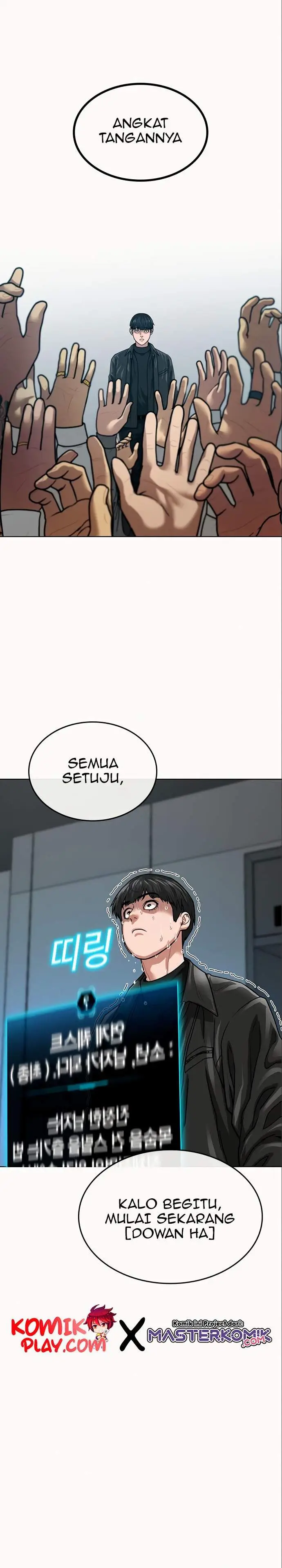 image-komik-reality-quest-chapter-6-33/35