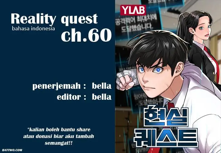 image-komik-reality-quest-chapter-60-0/29