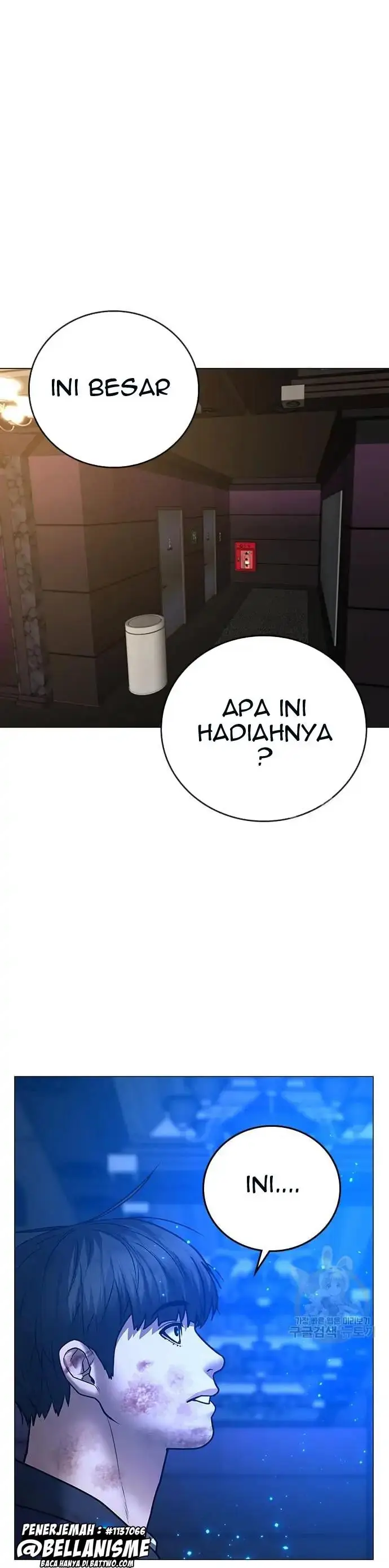 image-komik-reality-quest-chapter-61-1/71