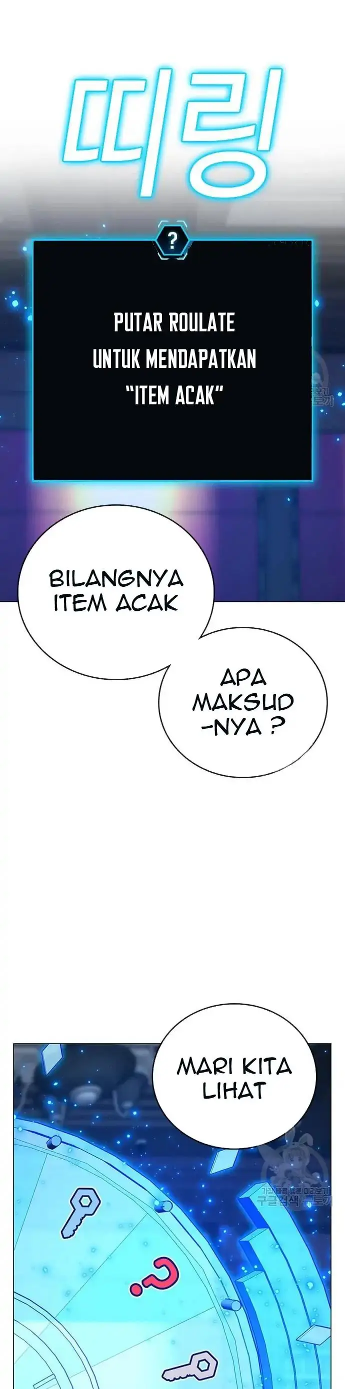 image-komik-reality-quest-chapter-61-3/71