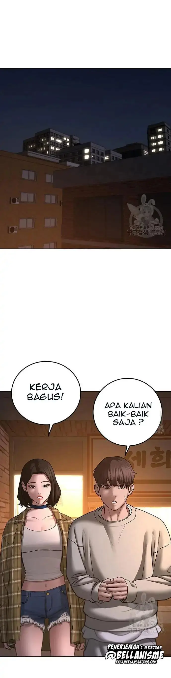 image-komik-reality-quest-chapter-61-18/71