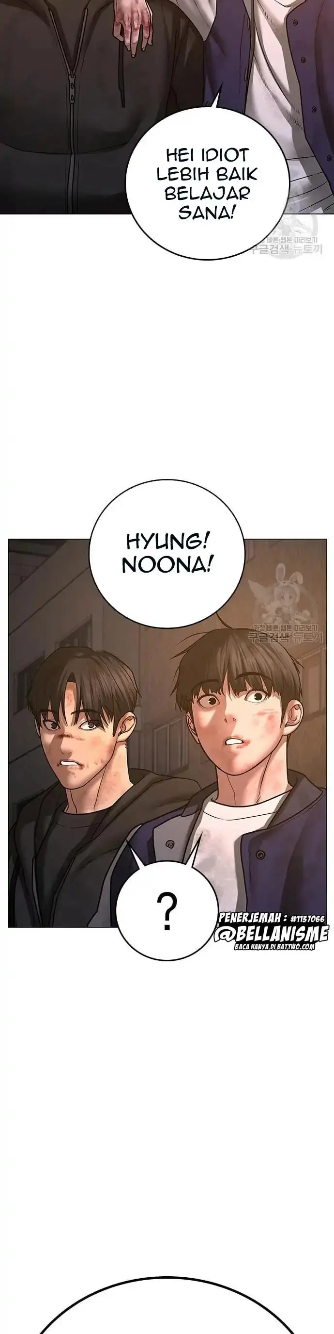 image-komik-reality-quest-chapter-61-24/71