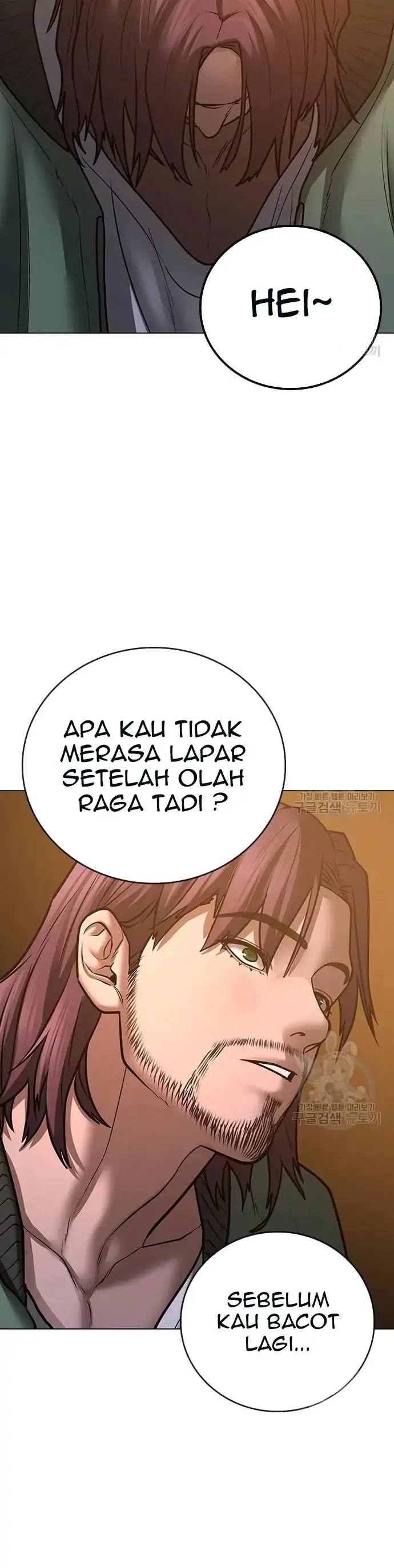 image-komik-reality-quest-chapter-61-26/71
