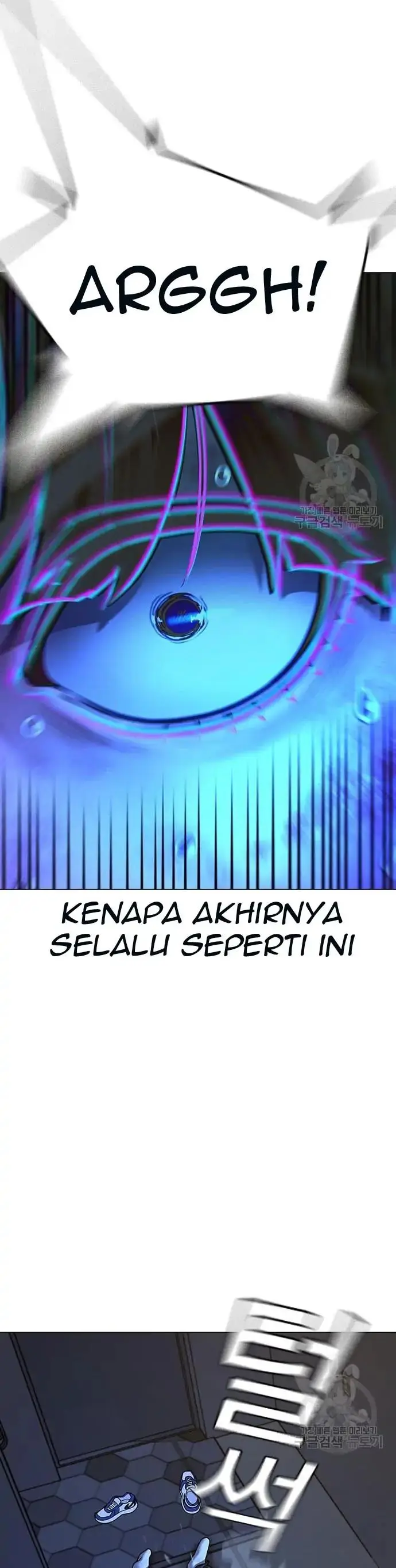 image-komik-reality-quest-chapter-61-33/71