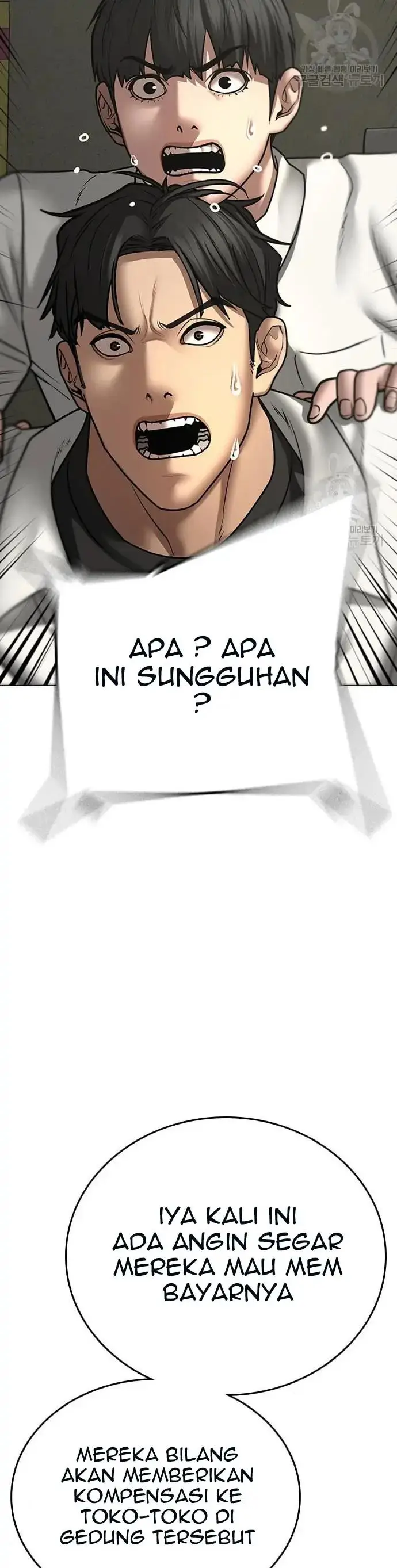 image-komik-reality-quest-chapter-61-38/71