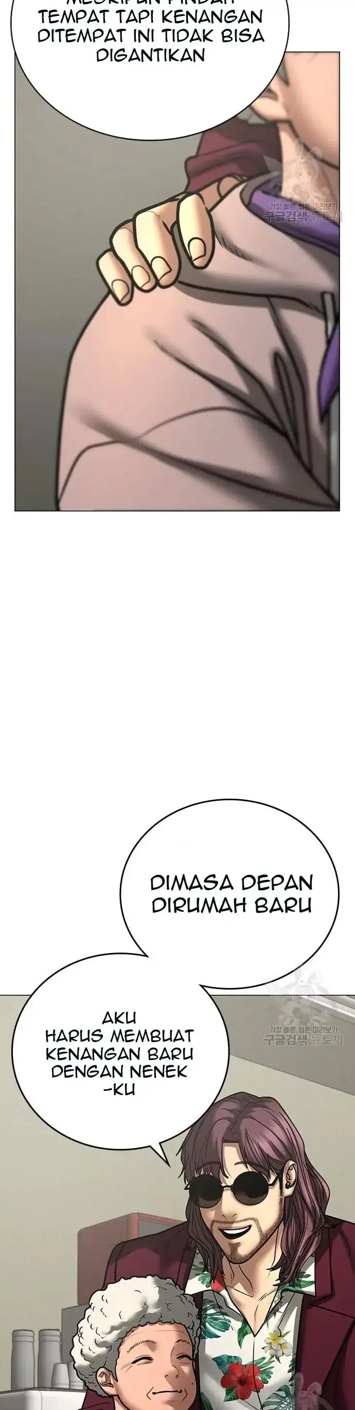 image-komik-reality-quest-chapter-61-42/71