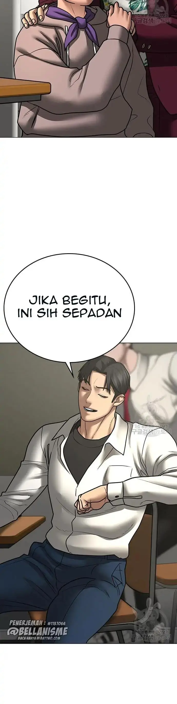 image-komik-reality-quest-chapter-61-43/71