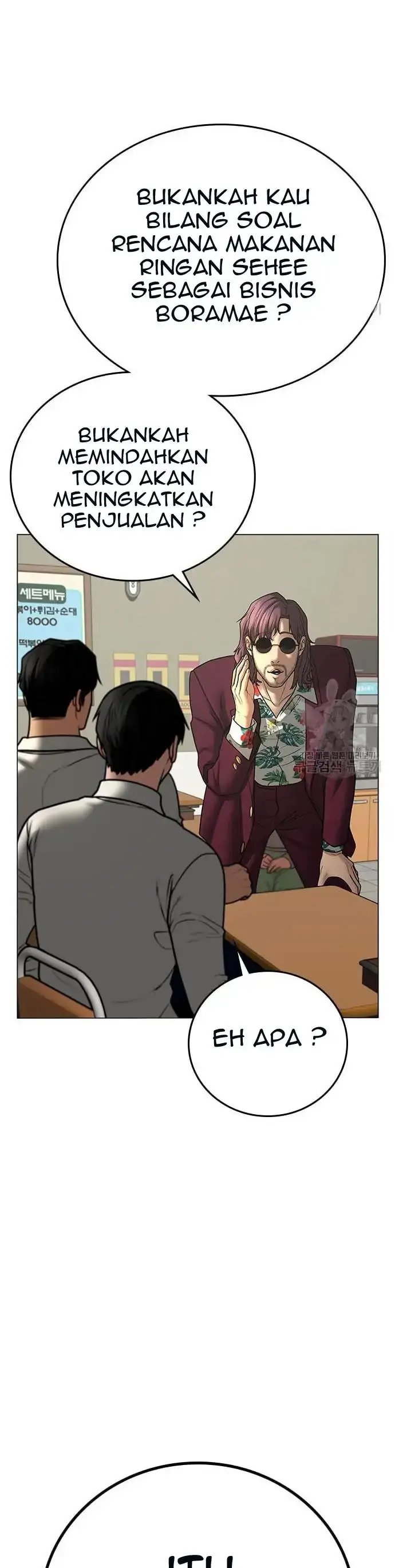 image-komik-reality-quest-chapter-61-44/71