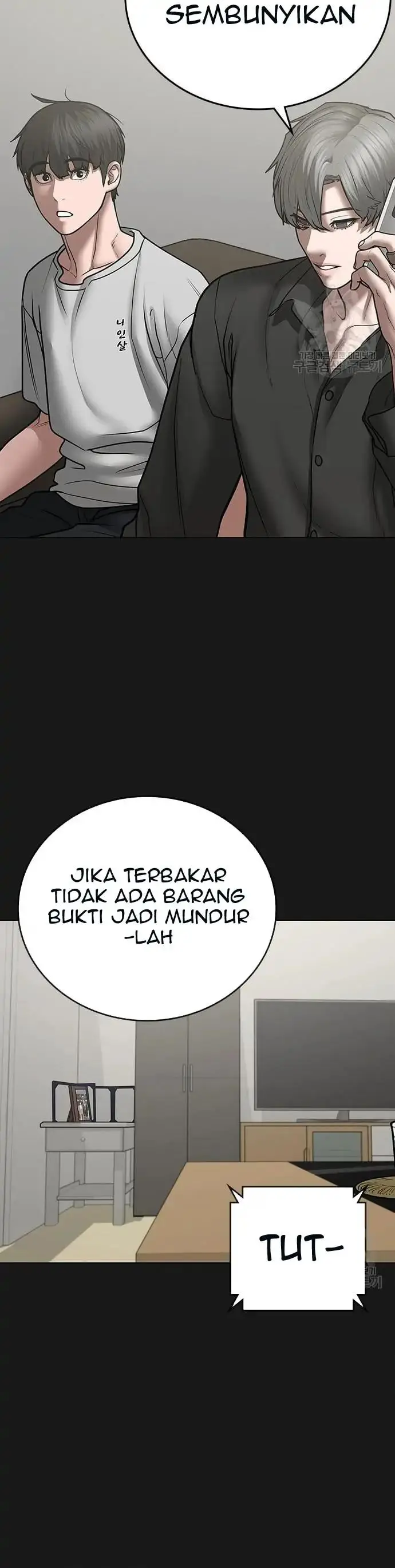 image-komik-reality-quest-chapter-61-49/71
