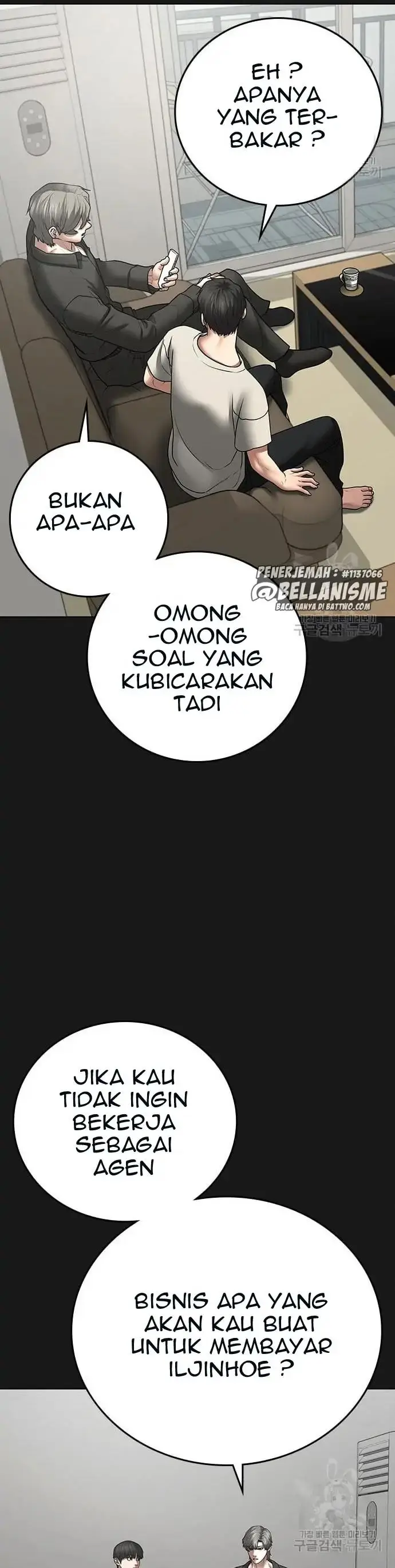 image-komik-reality-quest-chapter-61-50/71