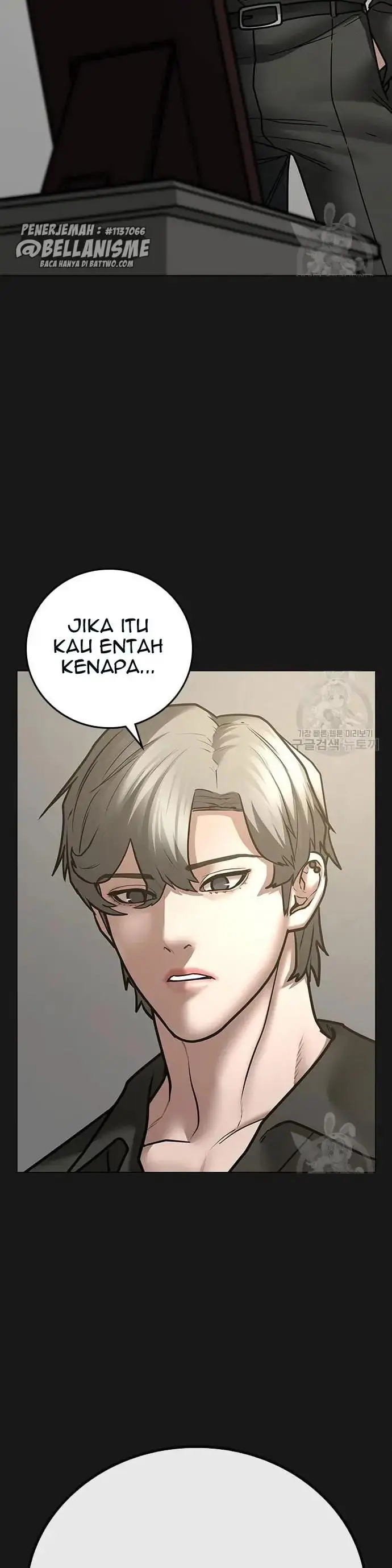 image-komik-reality-quest-chapter-61-55/71