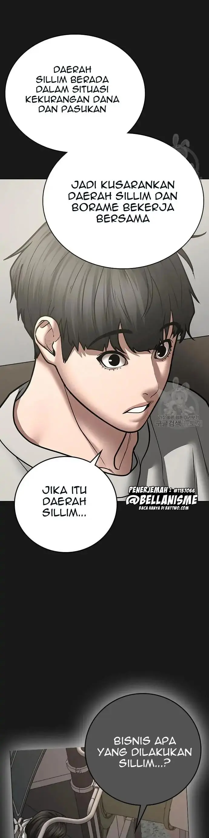 image-komik-reality-quest-chapter-61-57/71