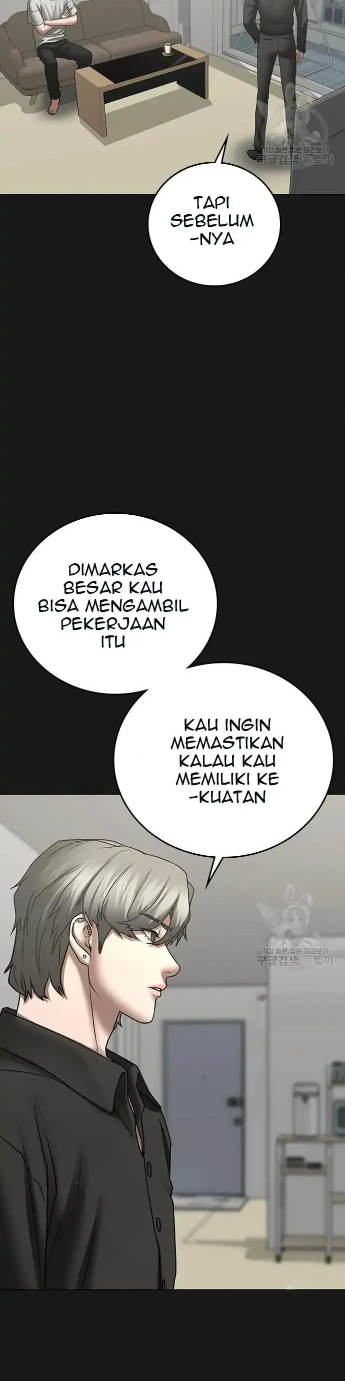 image-komik-reality-quest-chapter-61-60/71