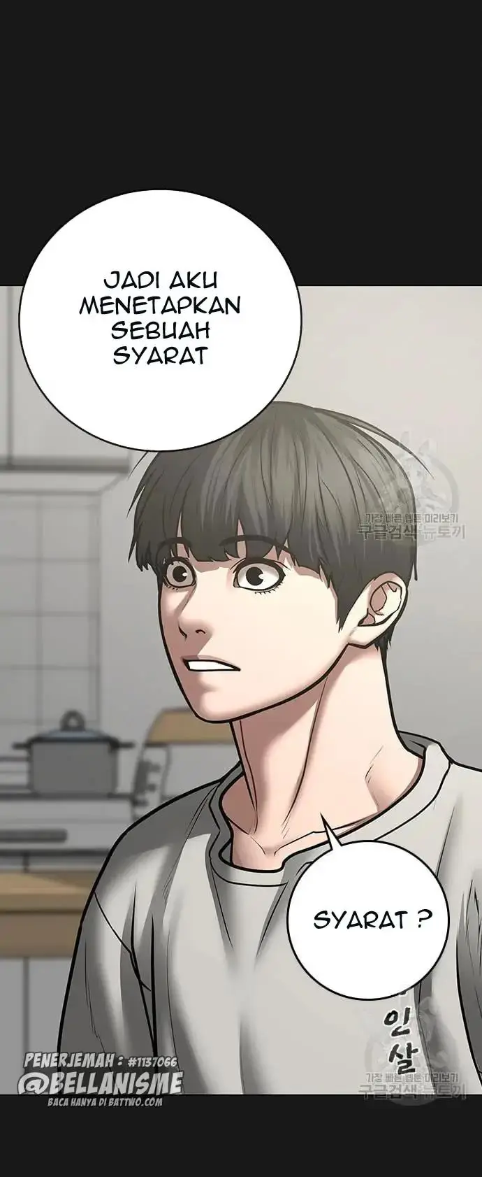 image-komik-reality-quest-chapter-61-61/71