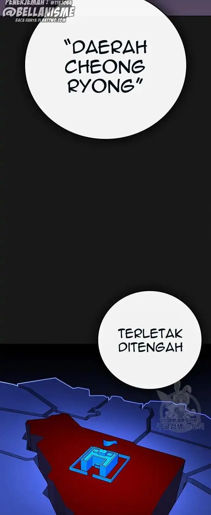 image-komik-reality-quest-chapter-61-63/71