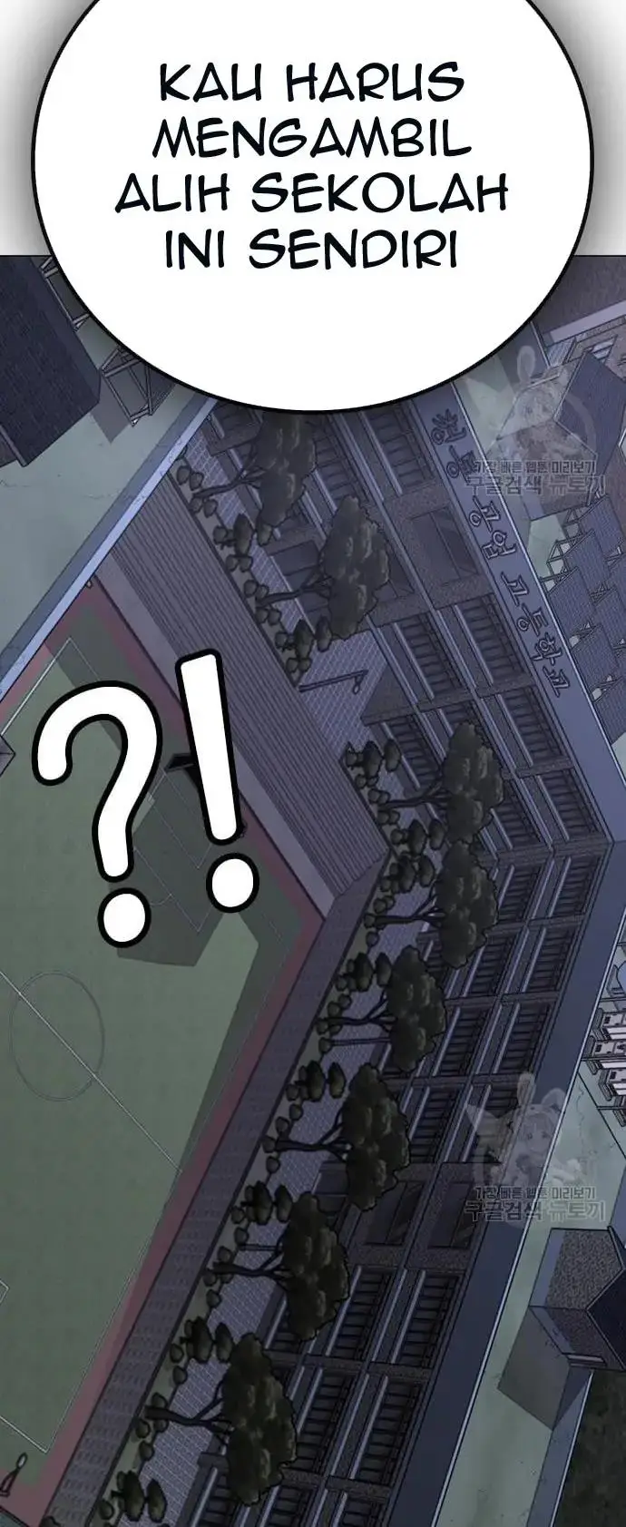 image-komik-reality-quest-chapter-61-66/71