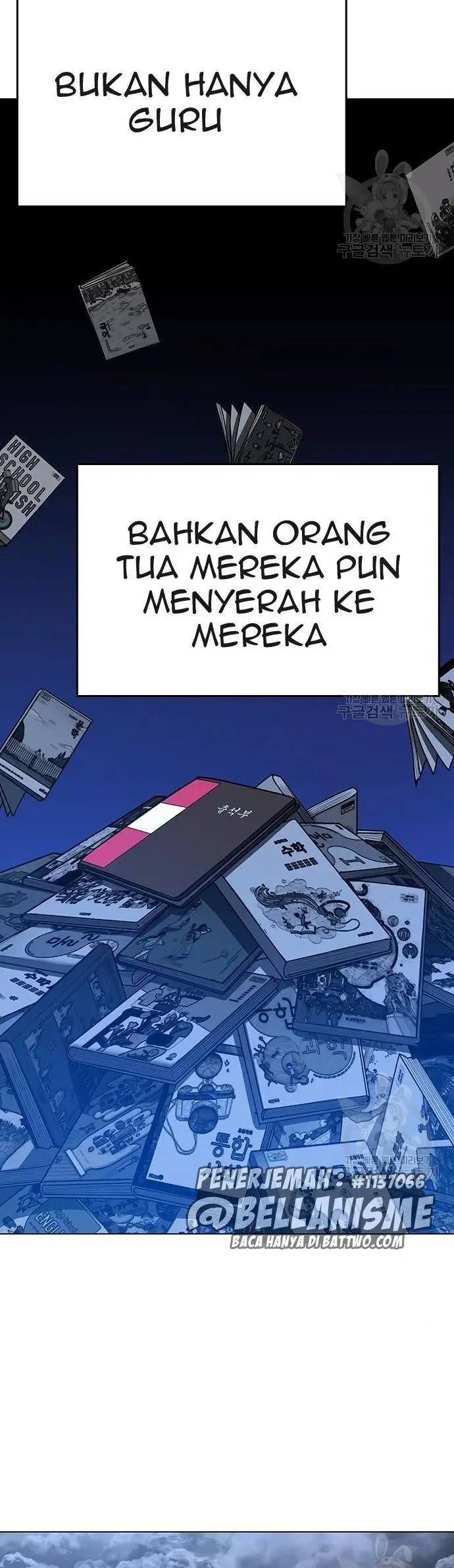 image-komik-reality-quest-chapter-62-2/71