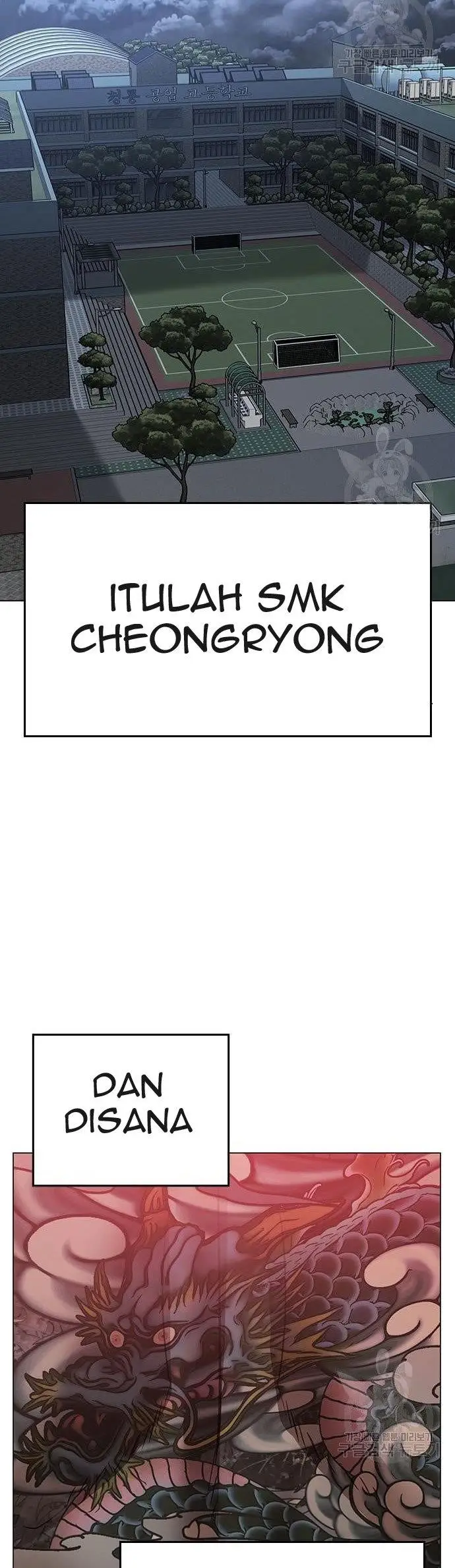 image-komik-reality-quest-chapter-62-3/71