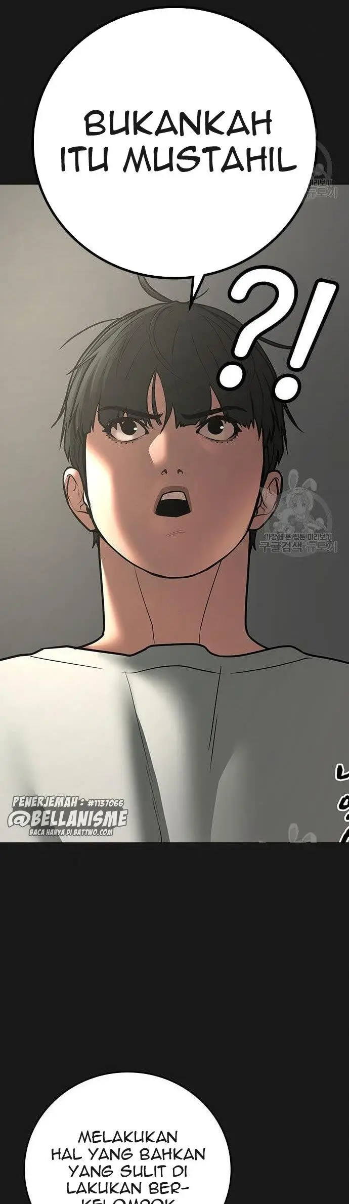 image-komik-reality-quest-chapter-62-7/71