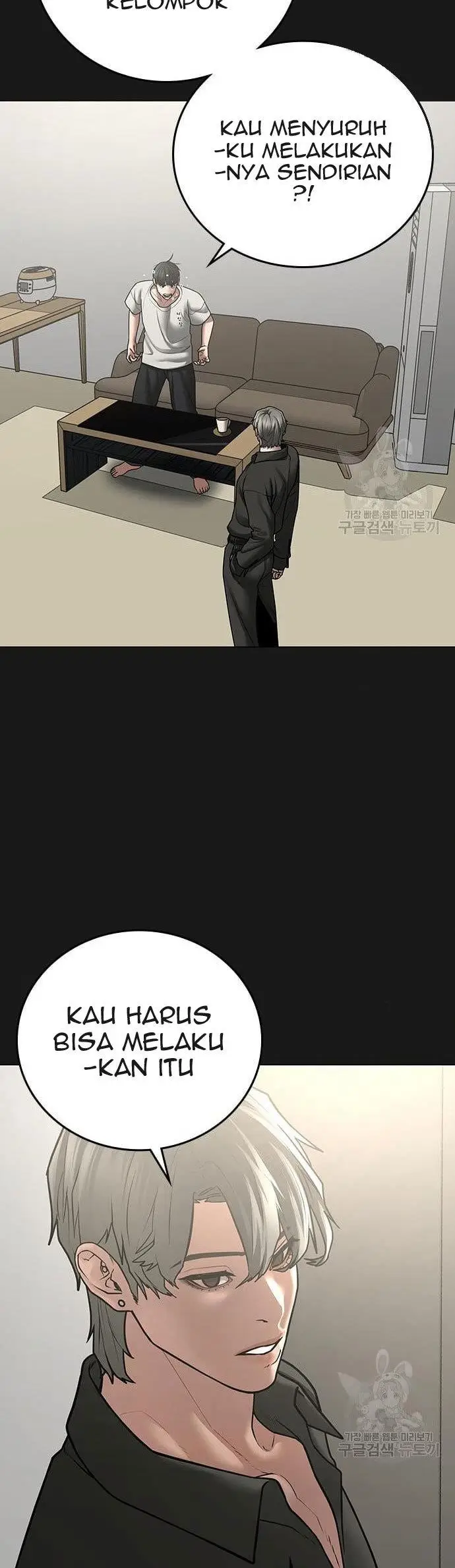 image-komik-reality-quest-chapter-62-8/71