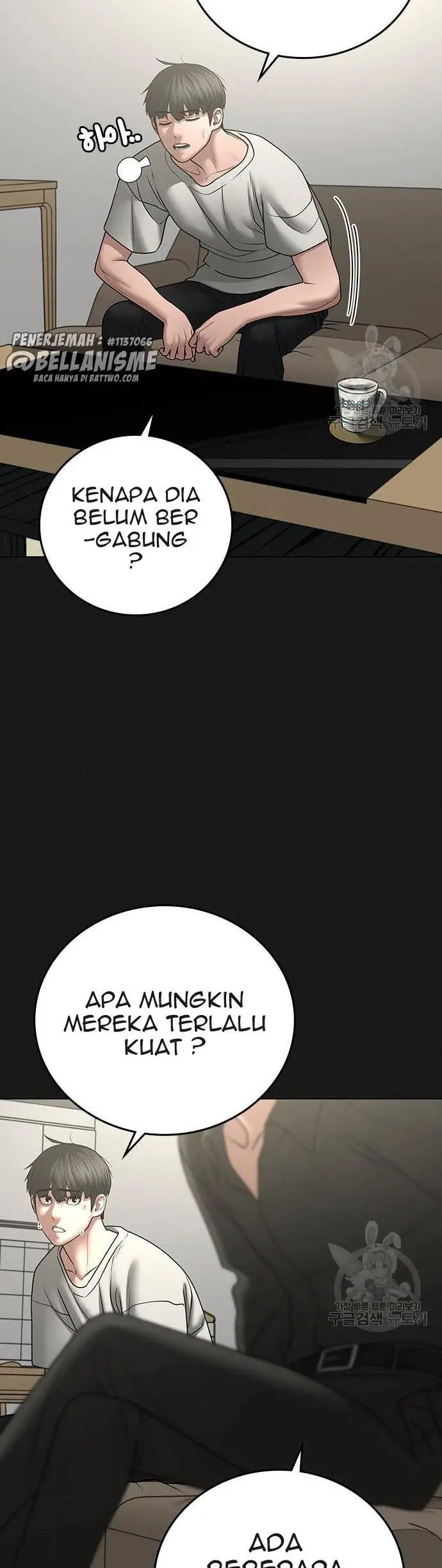 image-komik-reality-quest-chapter-62-11/71