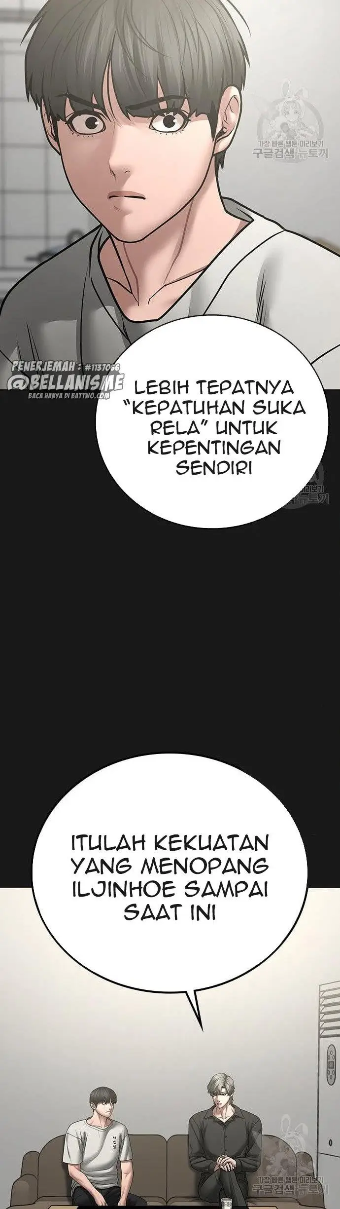 image-komik-reality-quest-chapter-62-14/71
