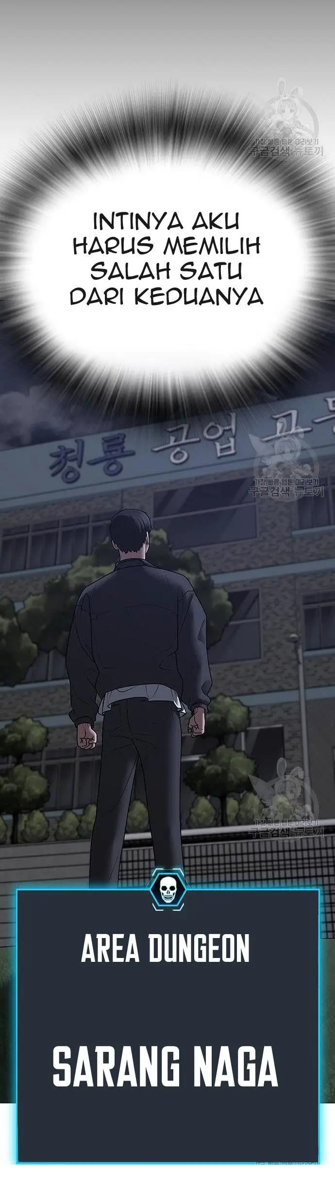 image-komik-reality-quest-chapter-62-20/71