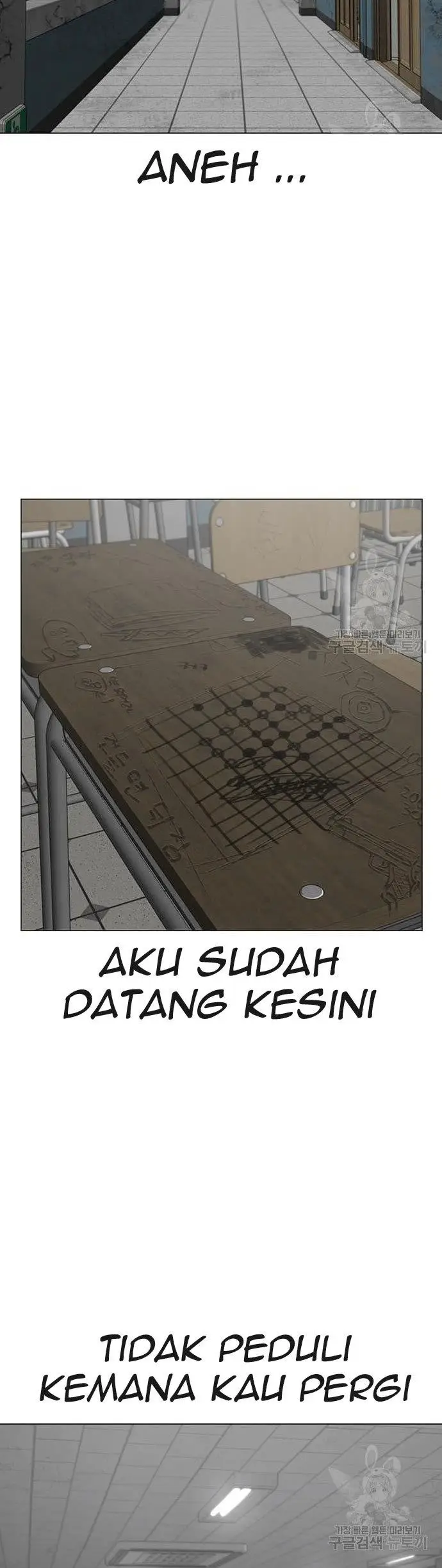 image-komik-reality-quest-chapter-62-22/71