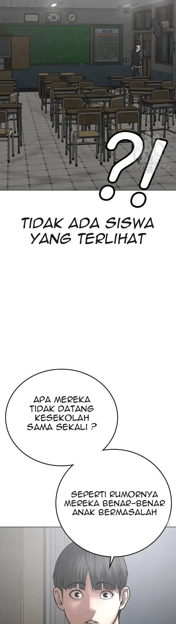 image-komik-reality-quest-chapter-62-23/71